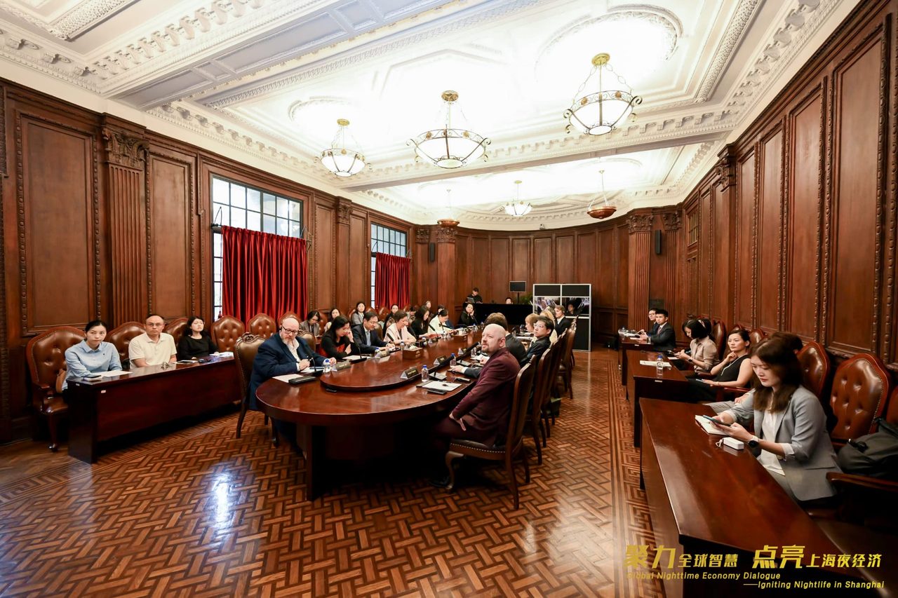 The nighttime-economy roundtable in session, Shanghai